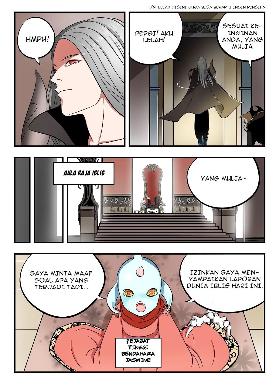 Gentleman Devil Vol. 1 Ch. 1 第16页
