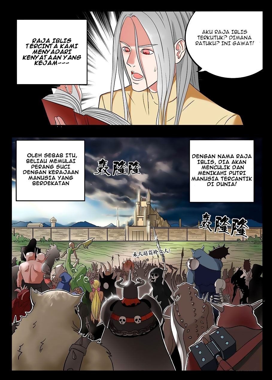 Gentleman Devil Vol. 1 Ch. 1 第19页