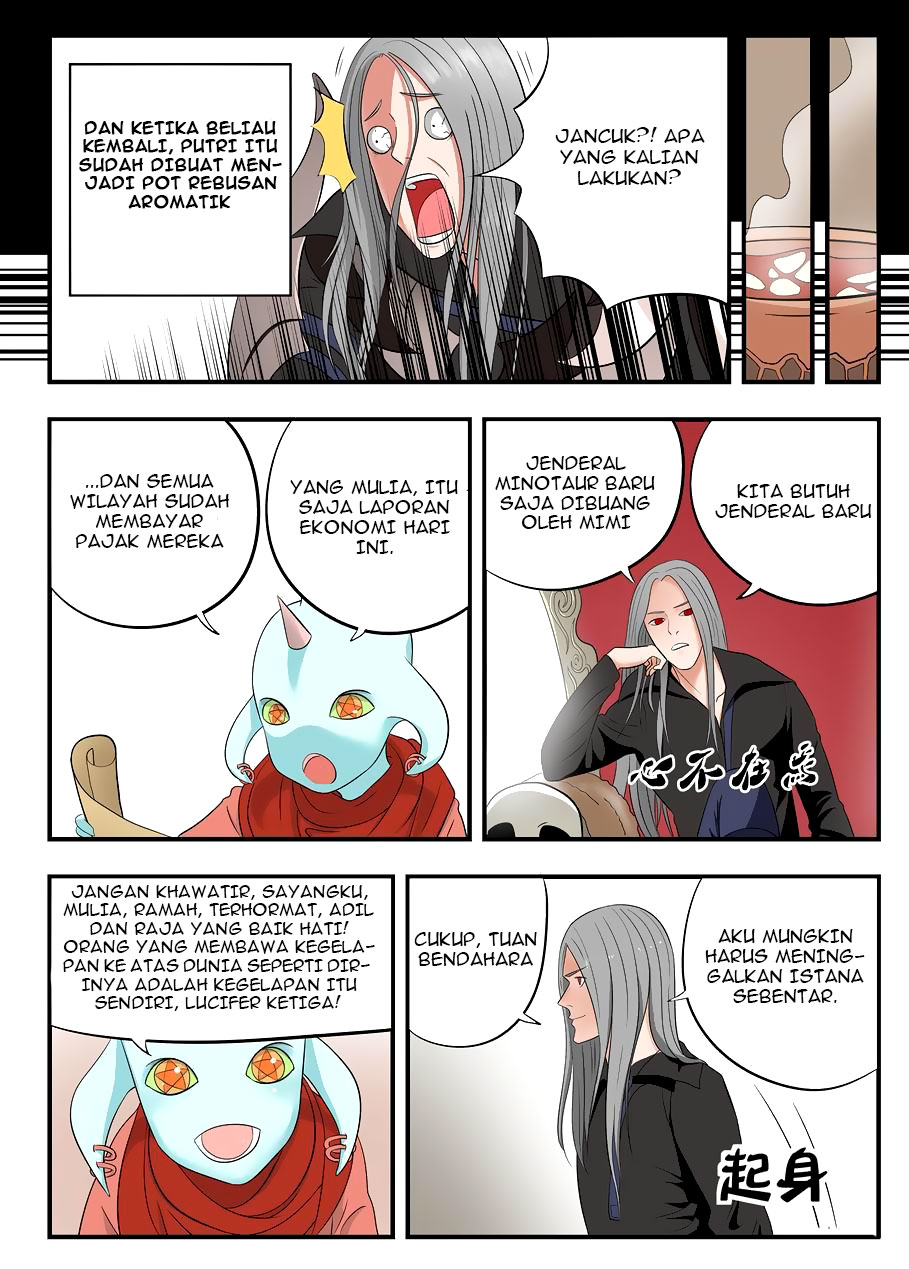Gentleman Devil Vol. 1 Ch. 1 第21页