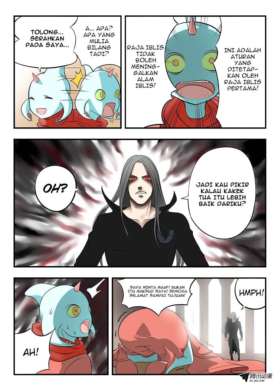 Gentleman Devil Vol. 1 Ch. 1 第23页