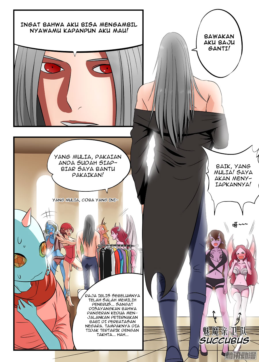 Gentleman Devil Vol. 1 Ch. 1 第24页