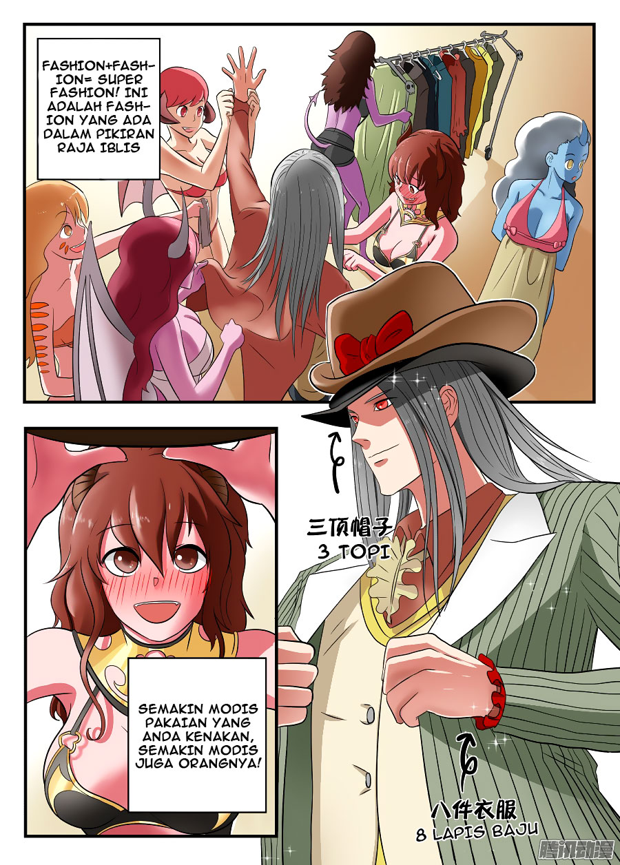 Gentleman Devil Vol. 1 Ch. 1 第25页