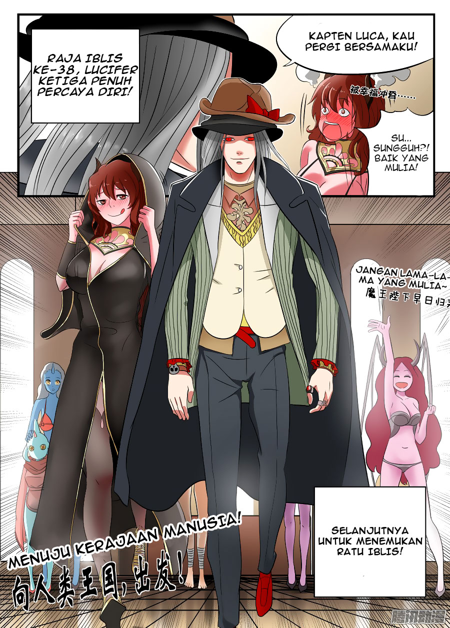Gentleman Devil Vol. 1 Ch. 1 第26页