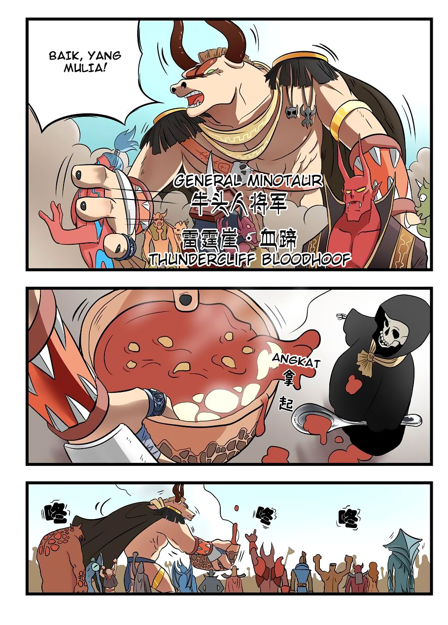 Gentleman Devil Vol. 1 Ch. 1 第7页