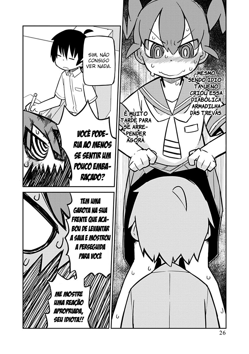Ueno-san wa Bukiyou Urso Sensível 第11页