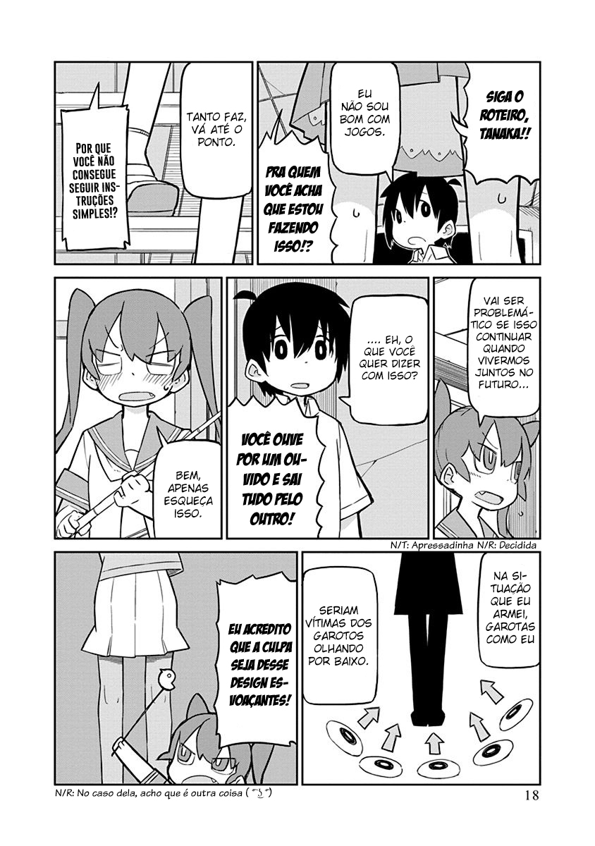 Ueno-san wa Bukiyou Urso Sensível 第3页
