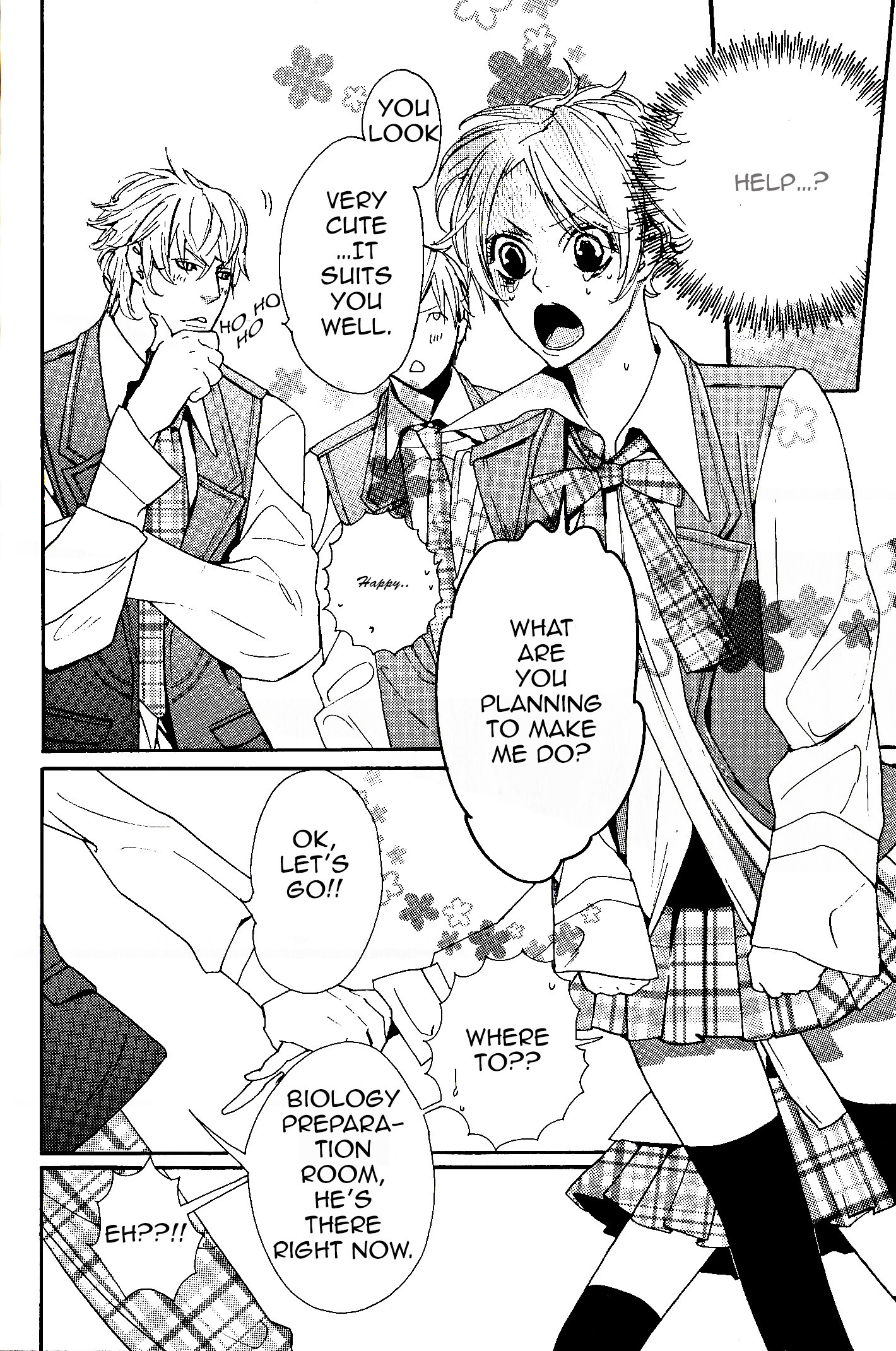 Aishite Baby Vol. 1 Ch. 1 第11页