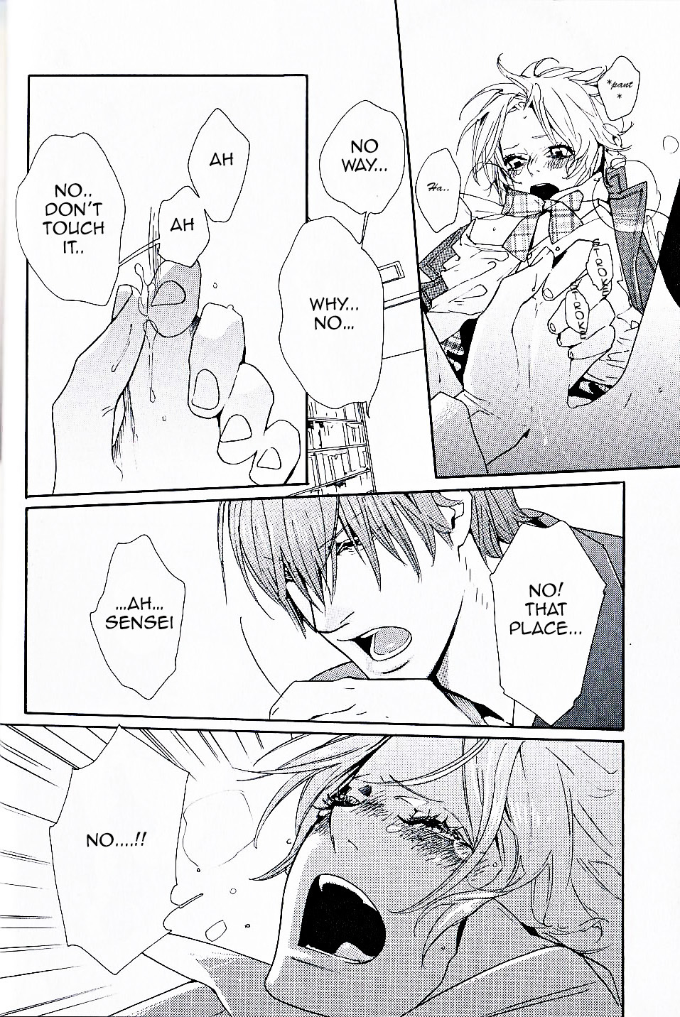 Aishite Baby Vol. 1 Ch. 1 第21页