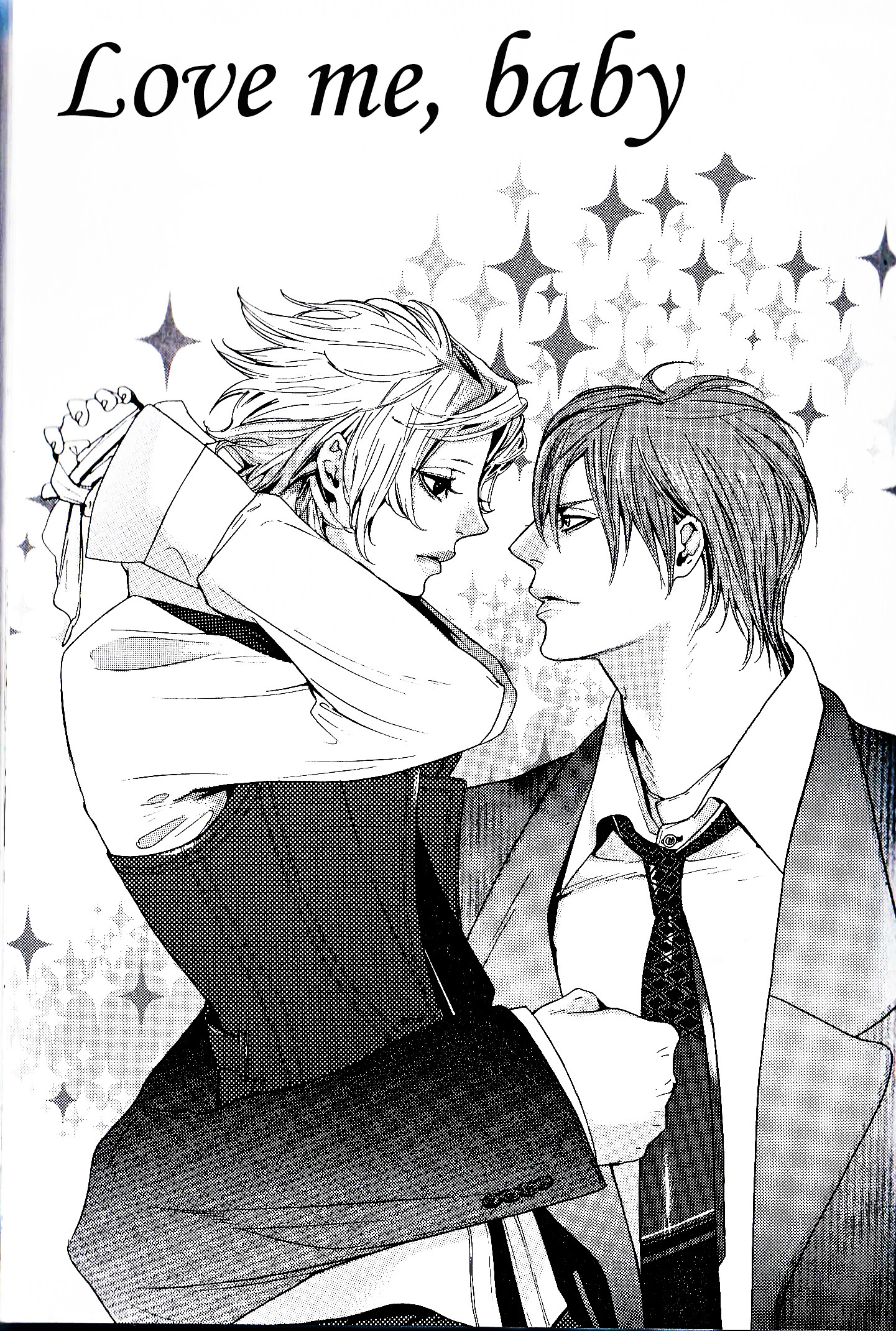 Aishite Baby 第4页