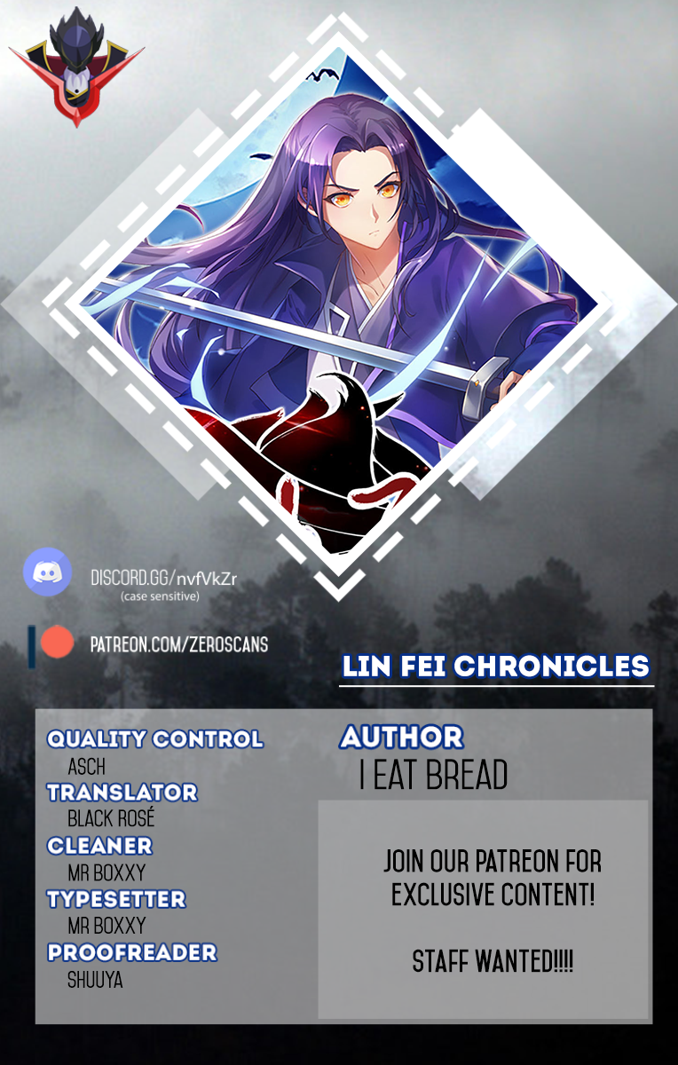 Lin Fei Chronicles Yin for Yang 第1页