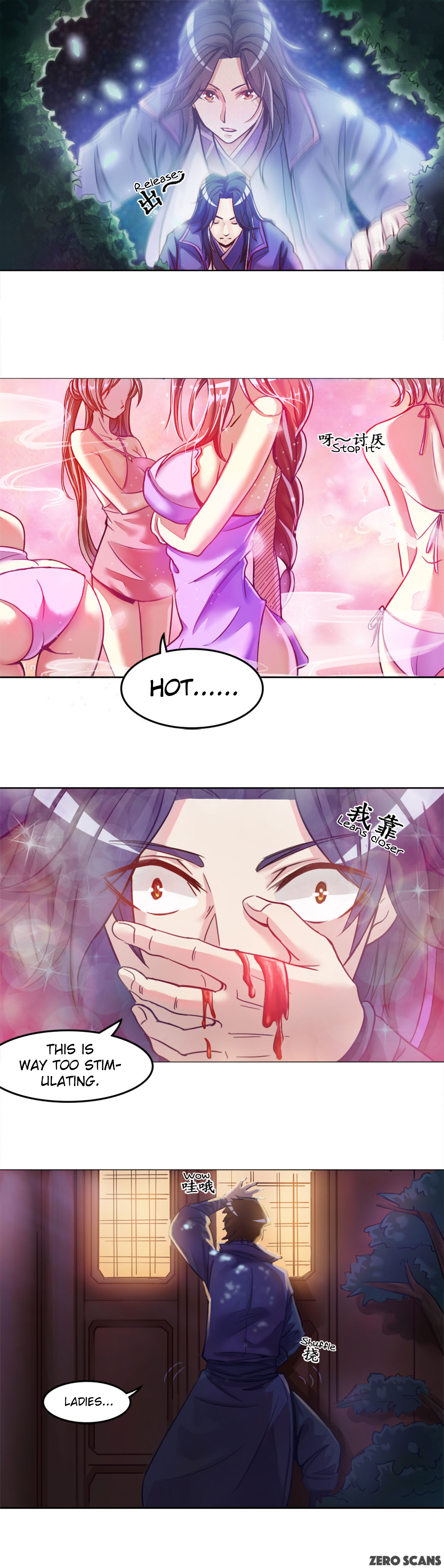 Lin Fei Chronicles Yin for Yang 第4页