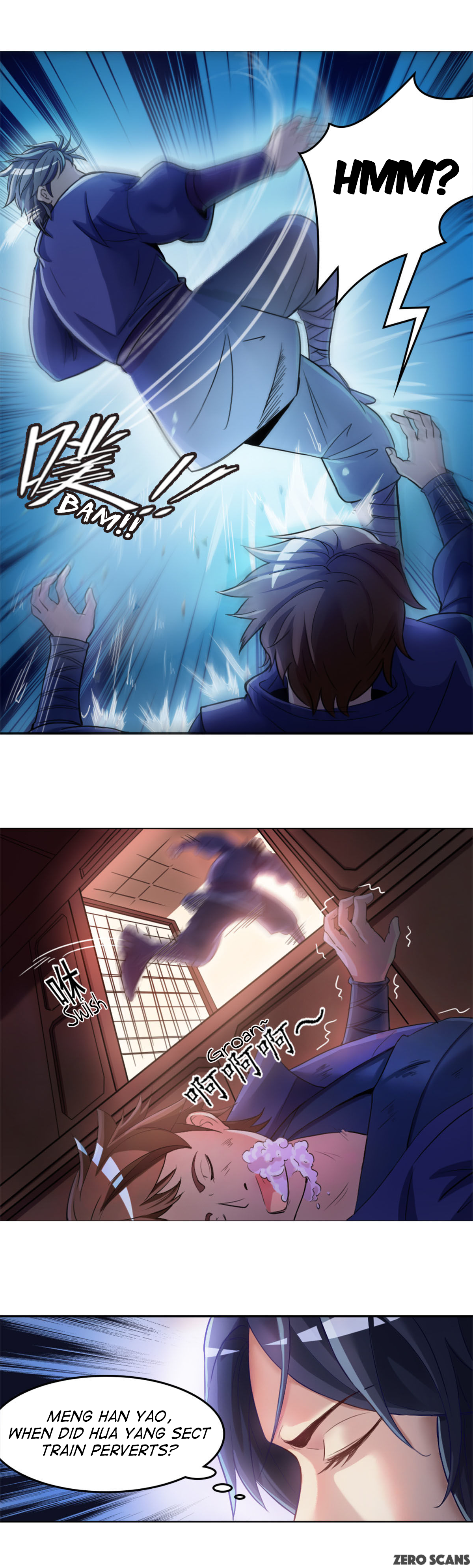 Lin Fei Chronicles Yin for Yang 第6页