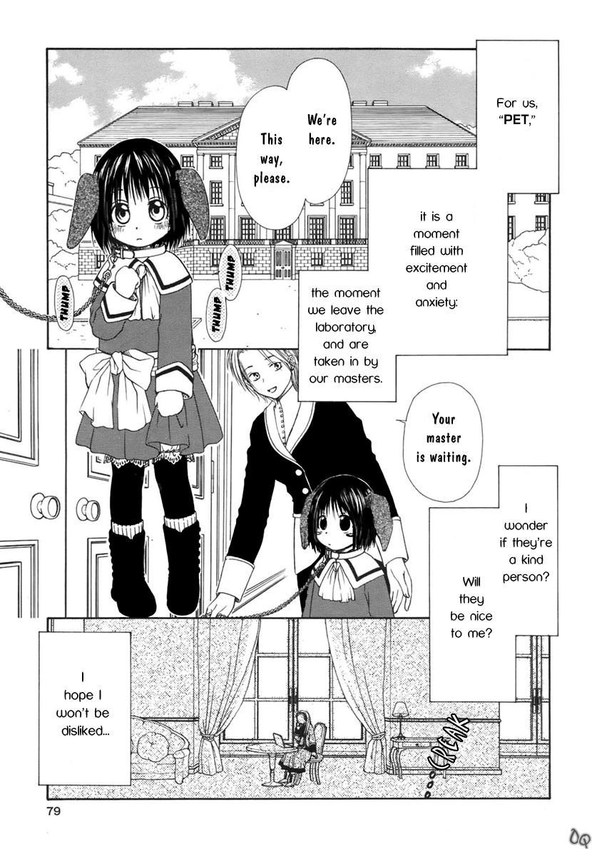 Sakura Buntsuu Together with Master 第4页