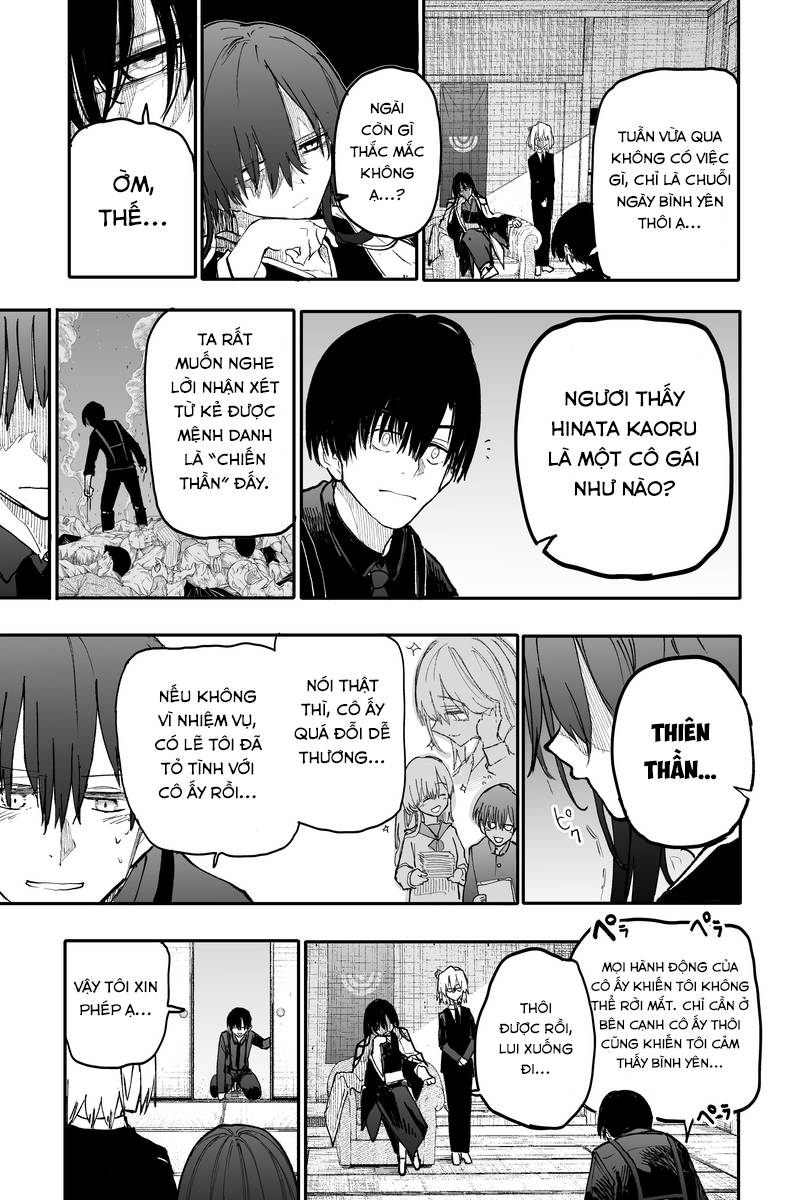 Jingi Naki Seitokai 第5页