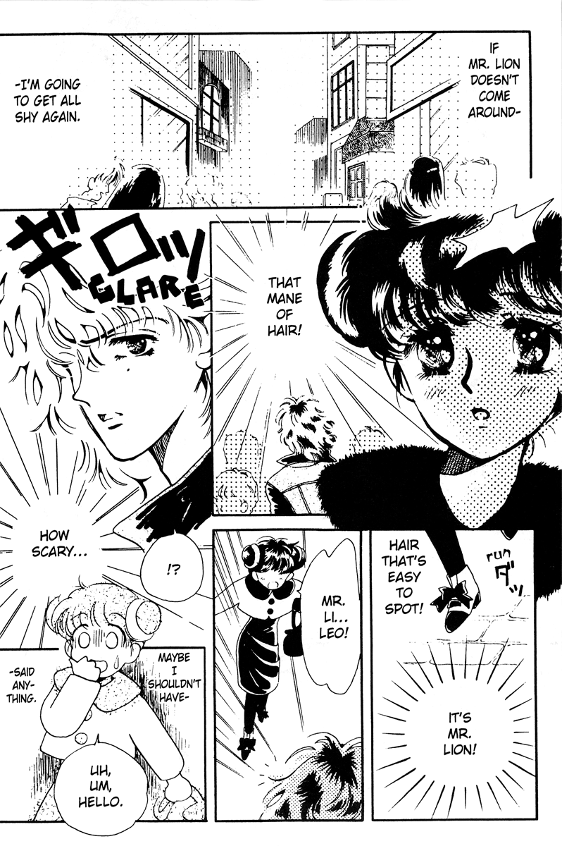 Let's Stay Together Forever Anpan Balance 第8页