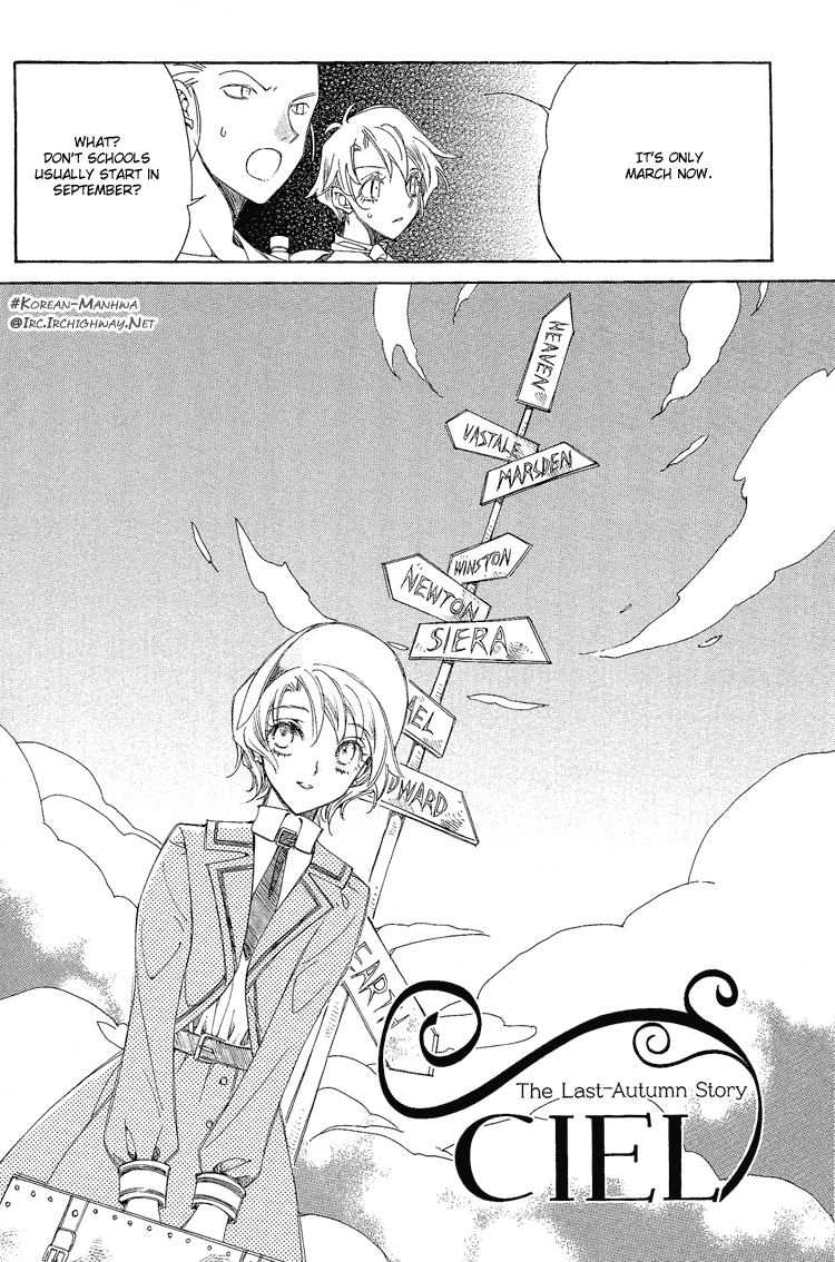 Ciel~The Last Autumn Story The Rustic Belle (3) 第2页