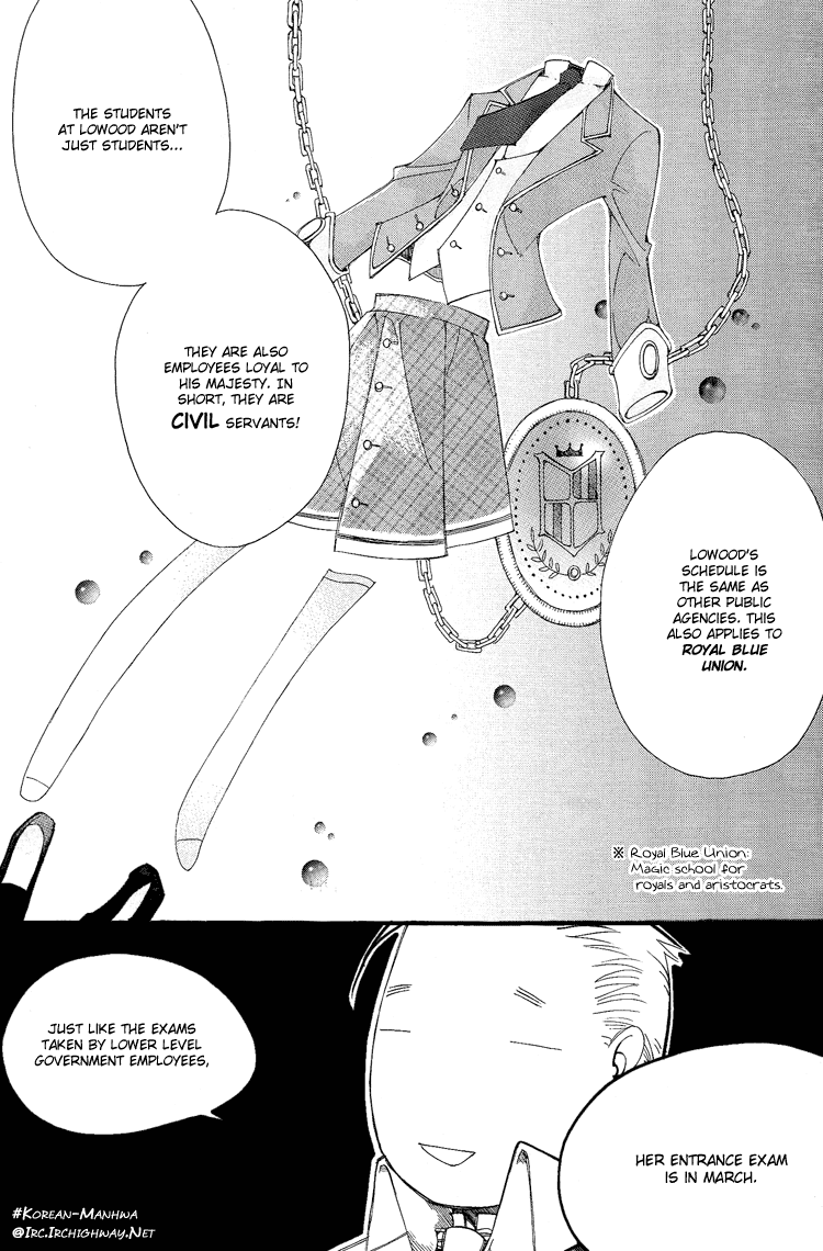 Ciel~The Last Autumn Story The Rustic Belle (3) 第3页
