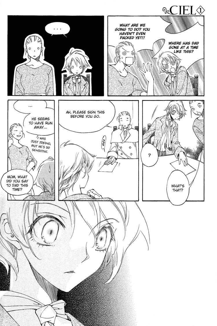 Ciel~The Last Autumn Story The Rustic Belle (3) 第4页