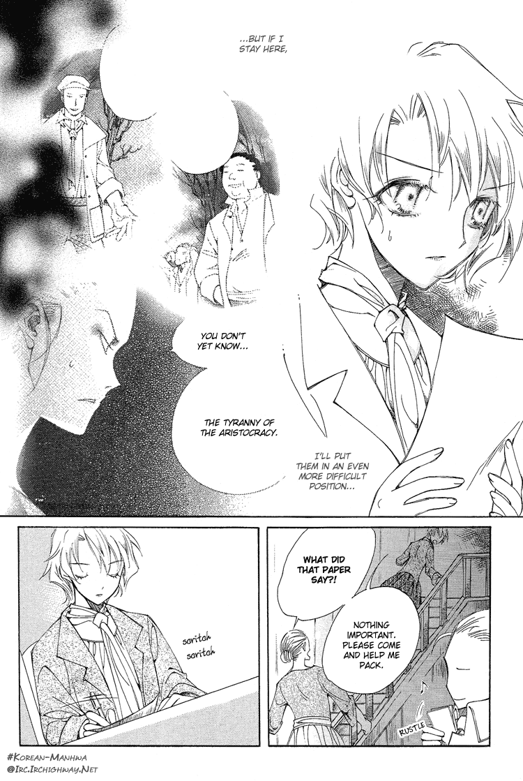 Ciel~The Last Autumn Story The Rustic Belle (3) 第6页