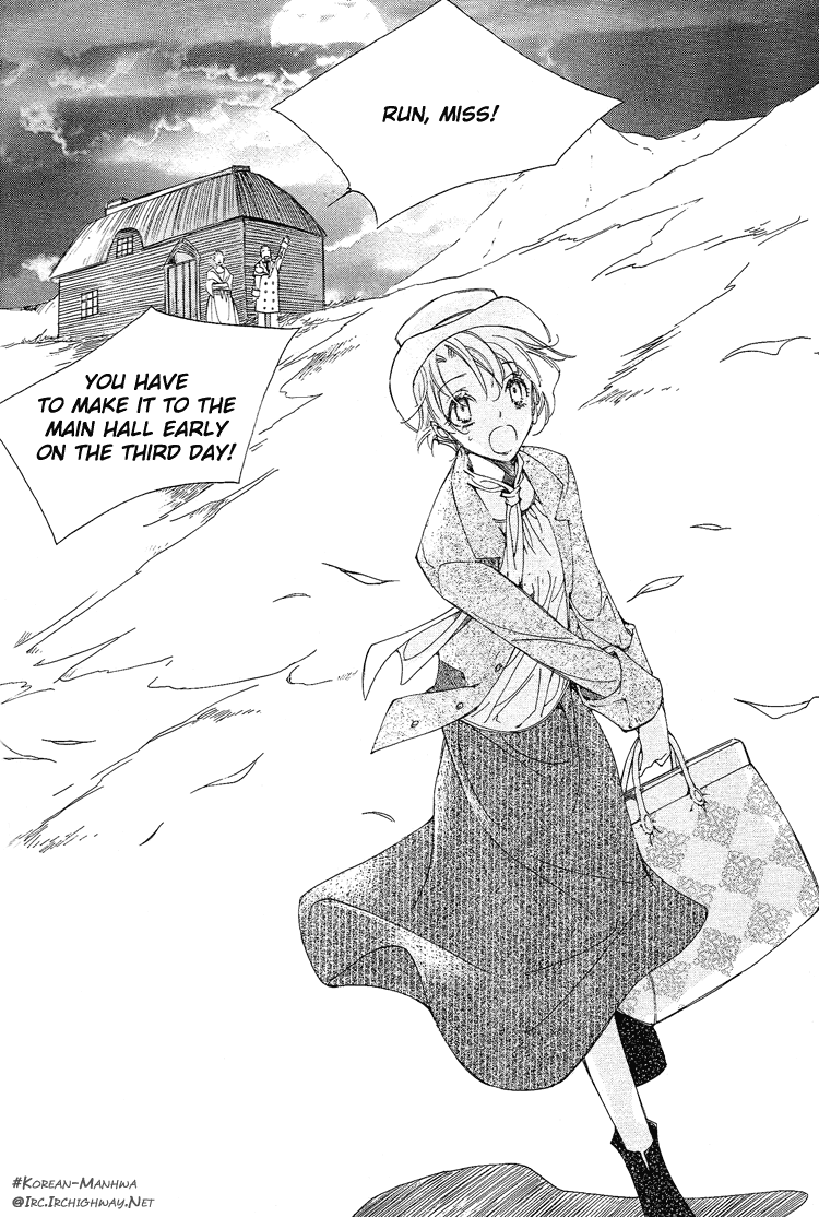 Ciel~The Last Autumn Story The Rustic Belle (3) 第8页