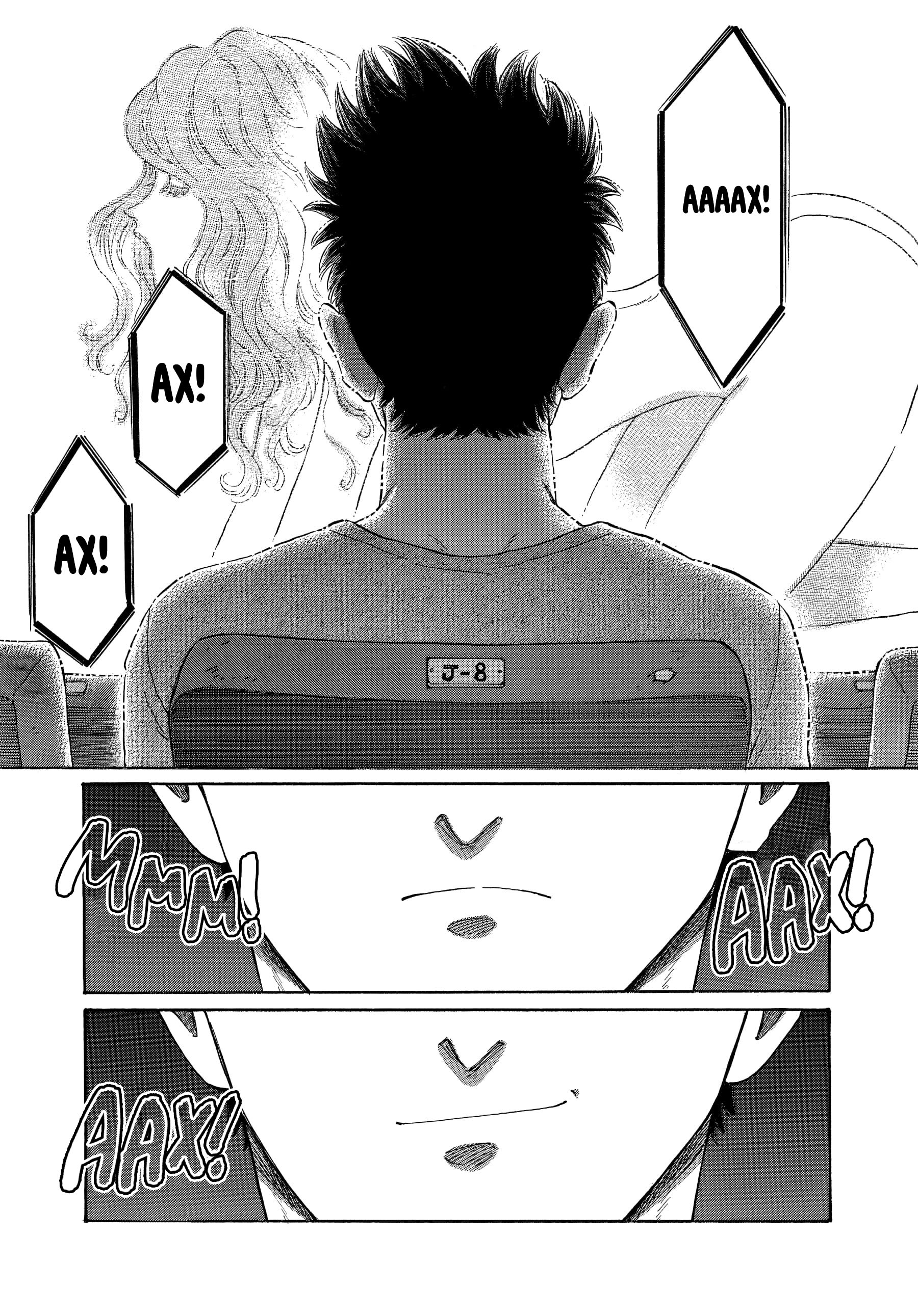 Kowloon Generic Romance Vol. 1 Ch. 4 第11页