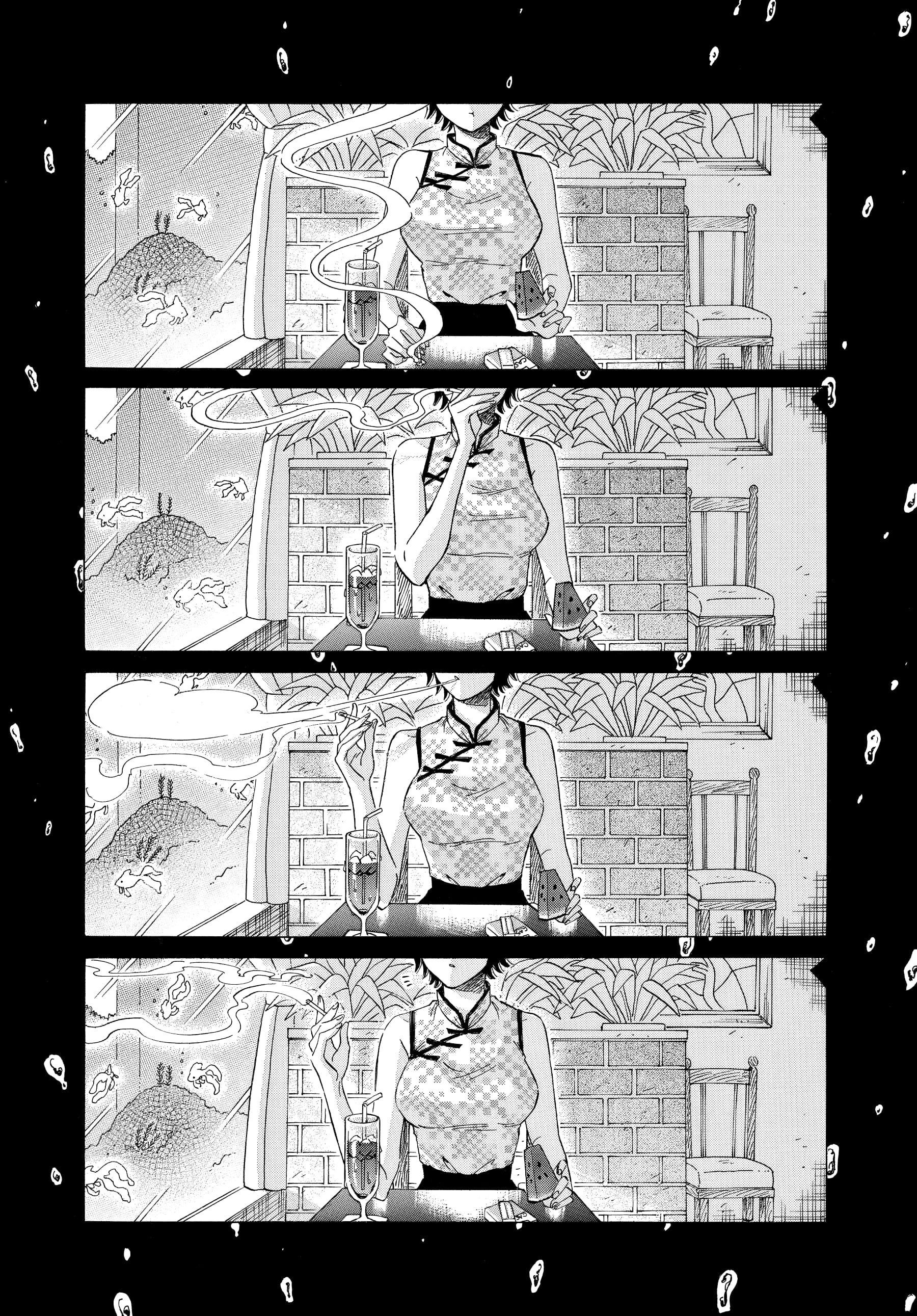 Kowloon Generic Romance Vol. 1 Ch. 4 第9页