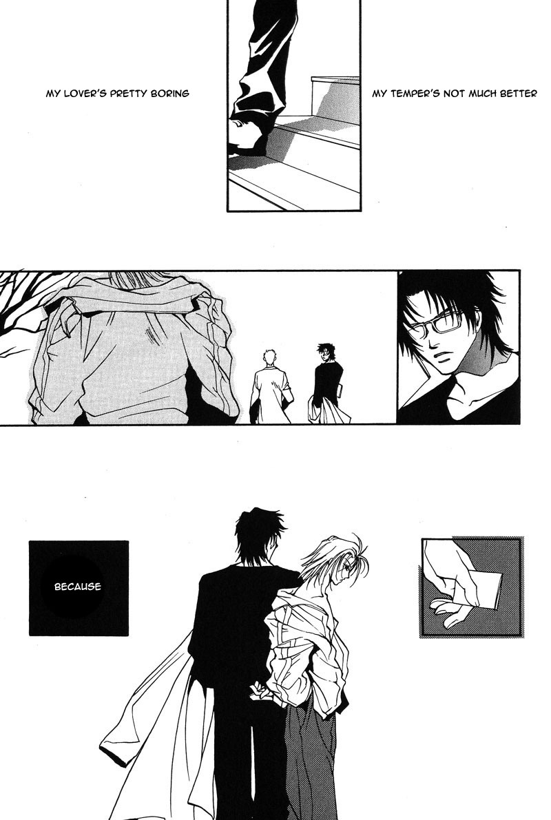 Kiseki no Koibito Vol. 1 Ch. 5 第9页