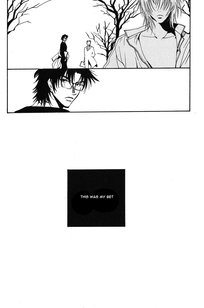 Kiseki no Koibito Vol. 1 Ch. 5 第10页