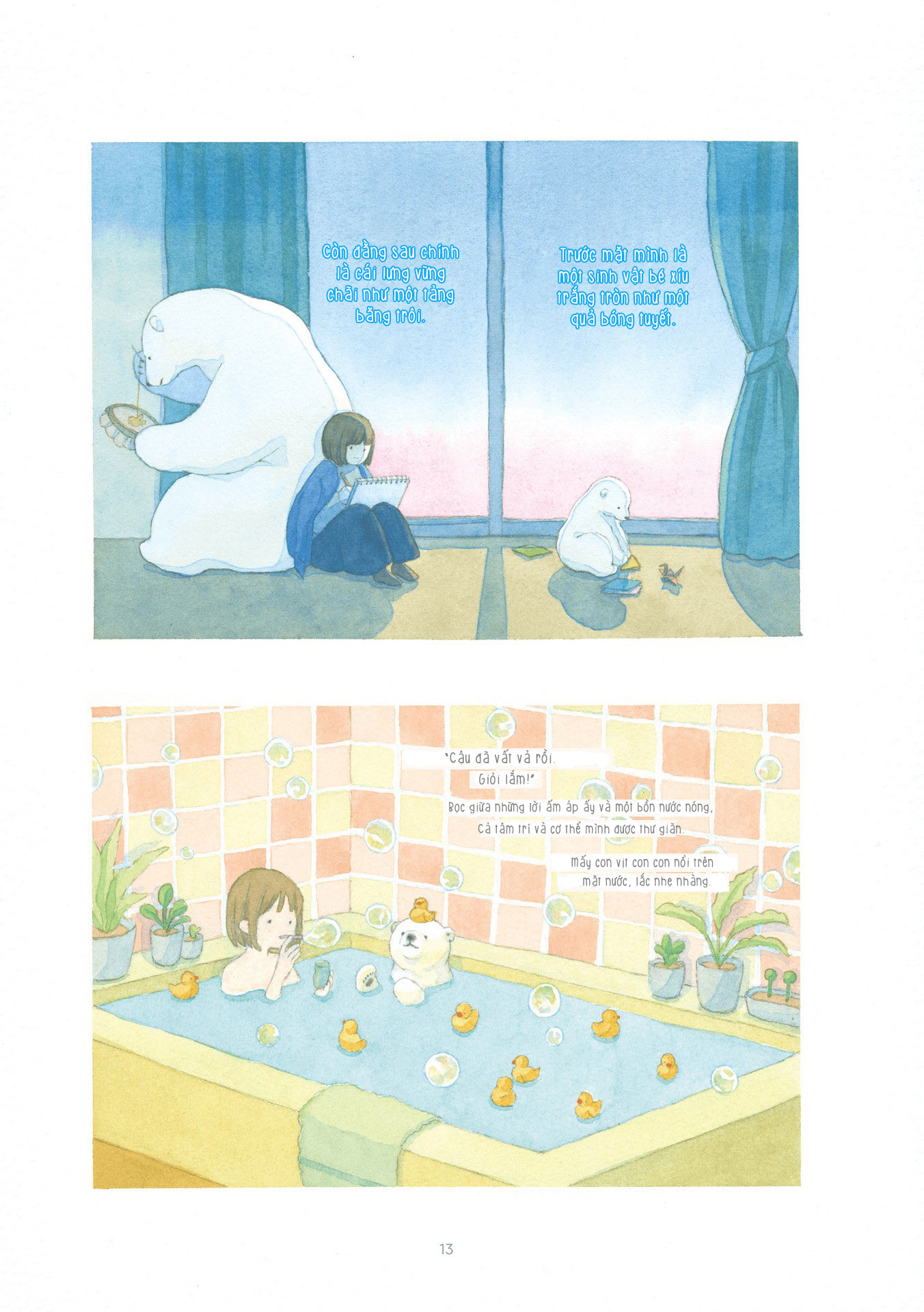 Yasashii Shirokuma Hãy sưởi ấm tớ 第3页
