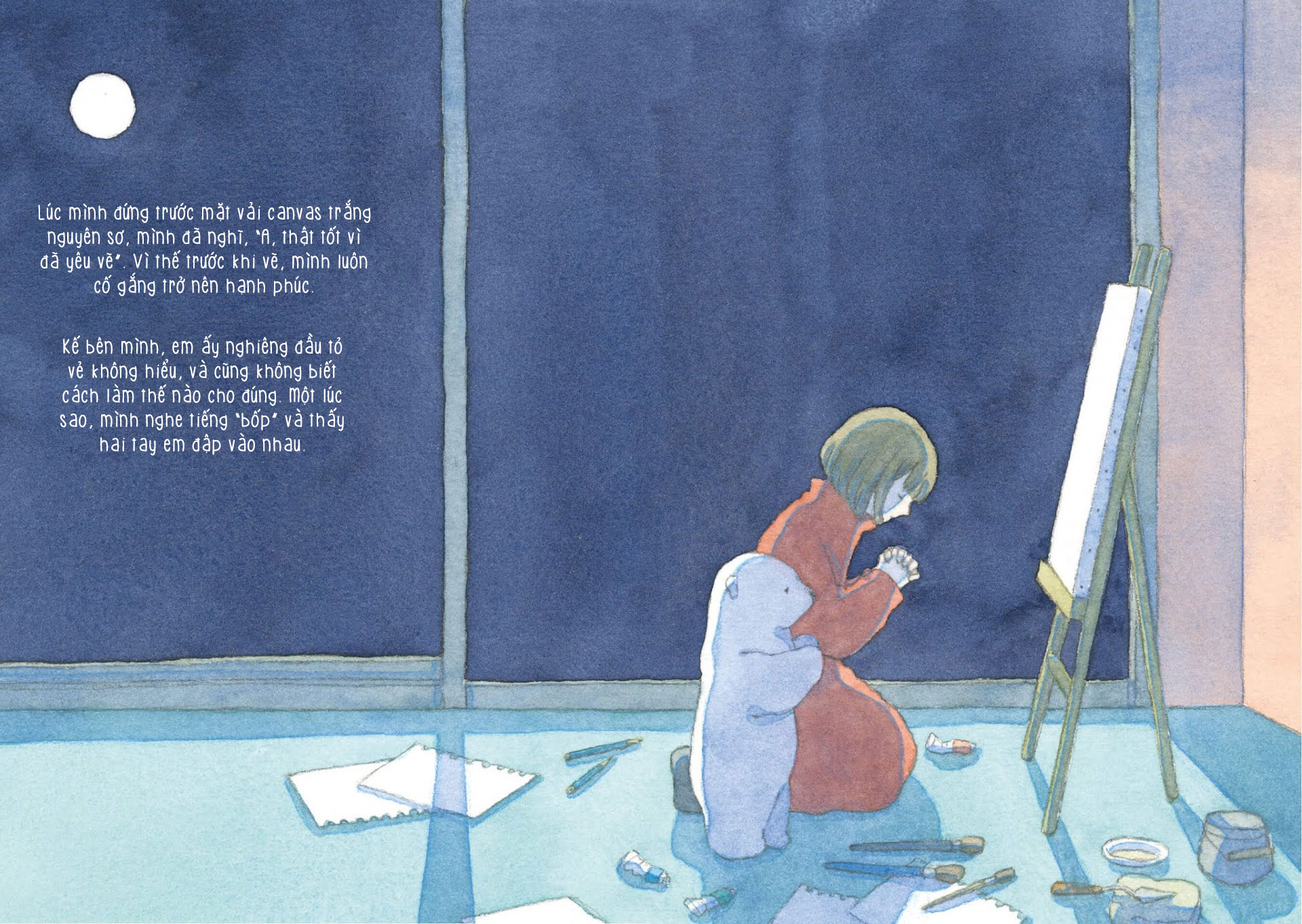 Yasashii Shirokuma Hãy sưởi ấm tớ 第6页