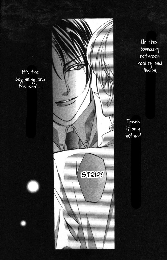 Koi no Katachi Vol. 1 Ch. 2 第11页