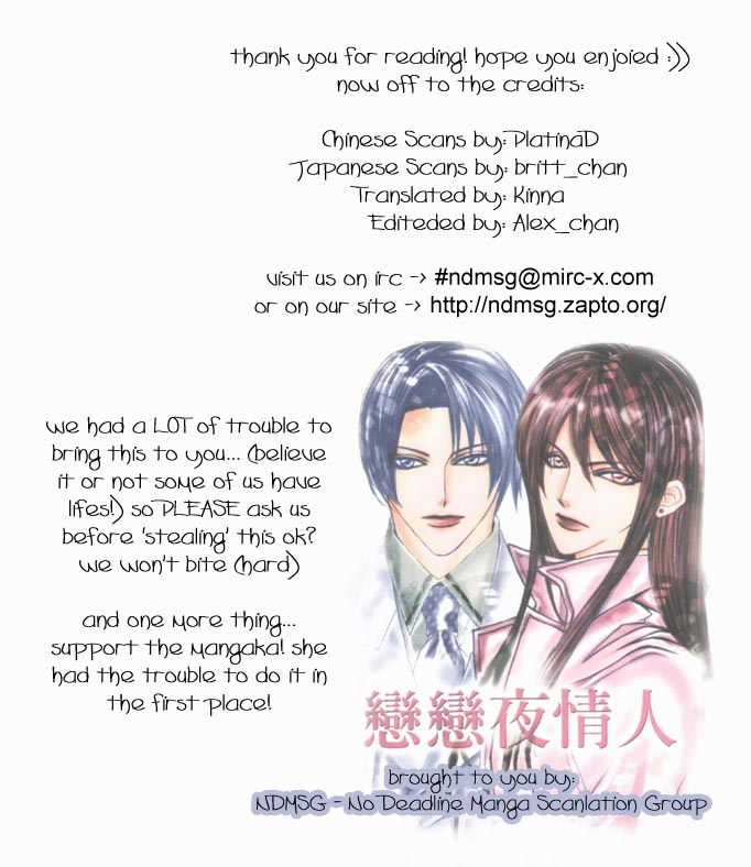 Koi no Katachi Vol. 1 Ch. 2 第13页