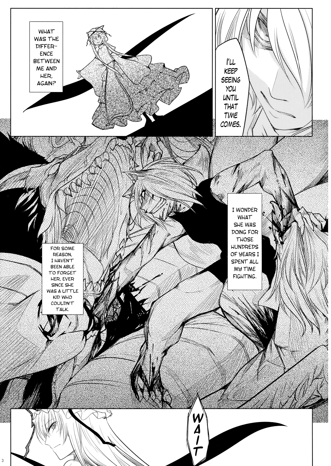 Touhou - Yukari vs. Ran (Doujinshi) Break 第4页