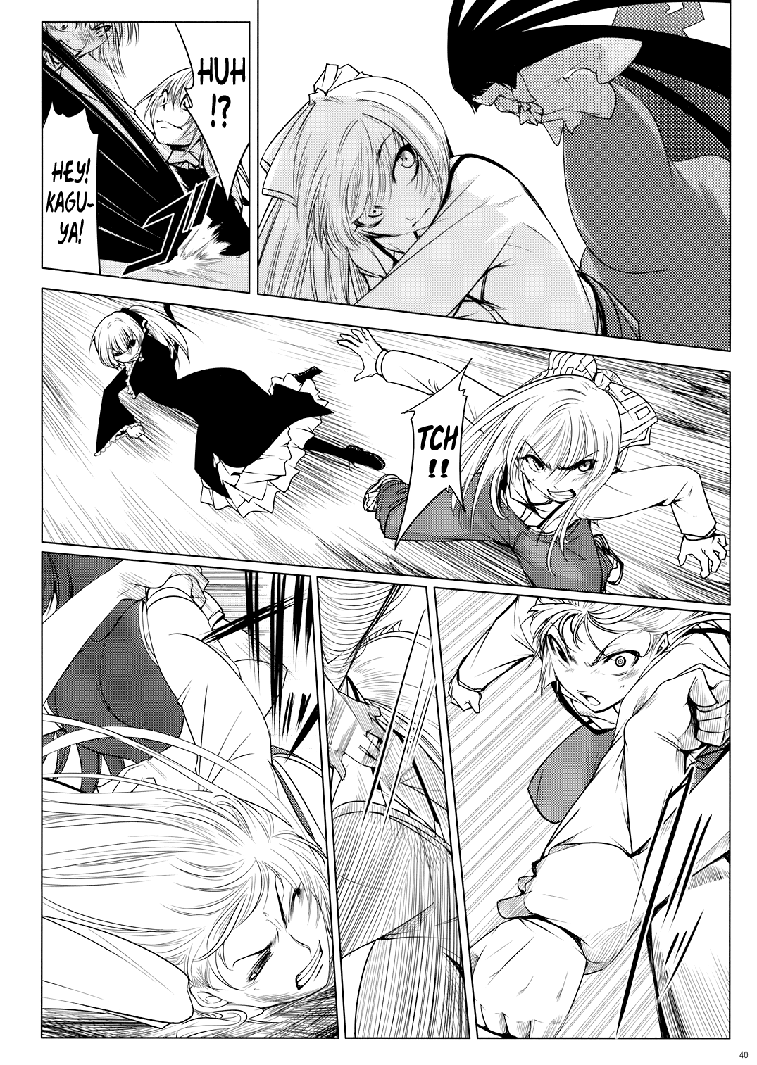 Touhou - Yukari vs. Ran (Doujinshi) Break 第39页
