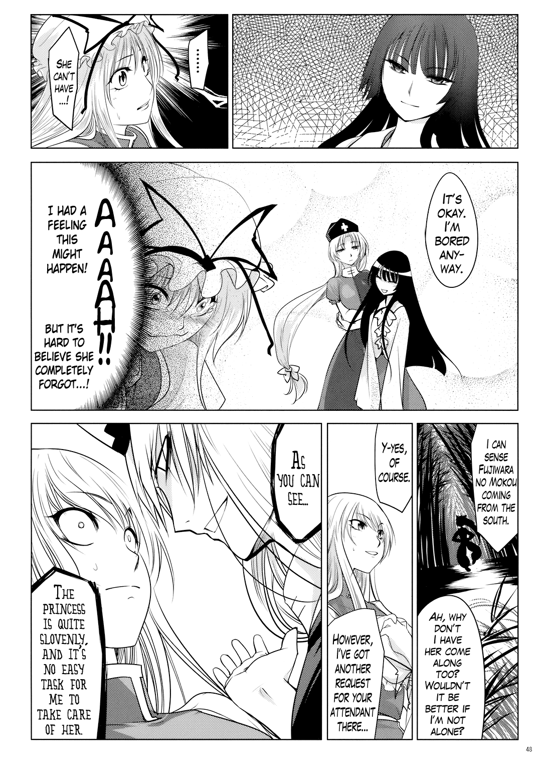 Touhou - Yukari vs. Ran (Doujinshi) Break 第47页