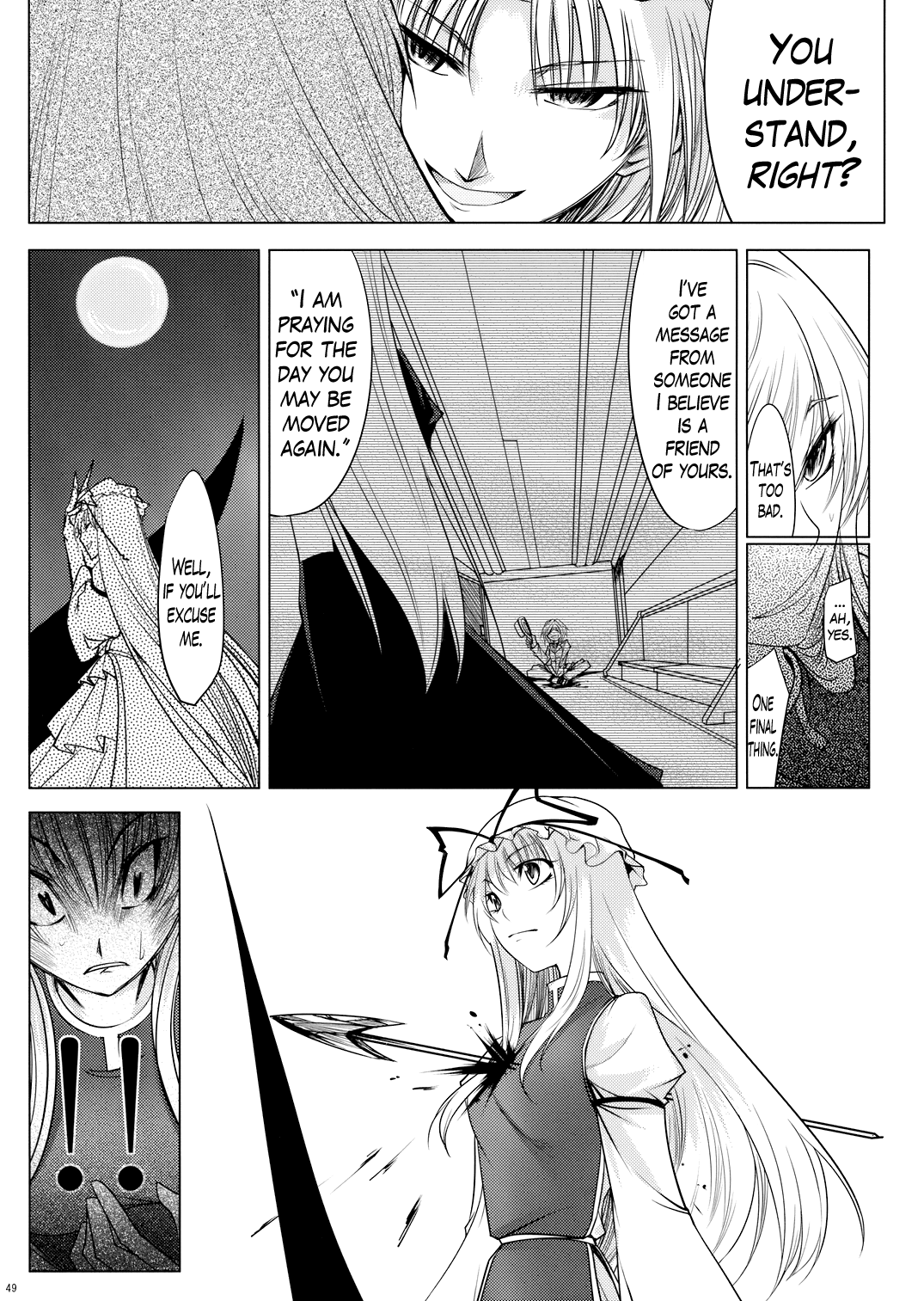 Touhou - Yukari vs. Ran (Doujinshi) Break 第48页