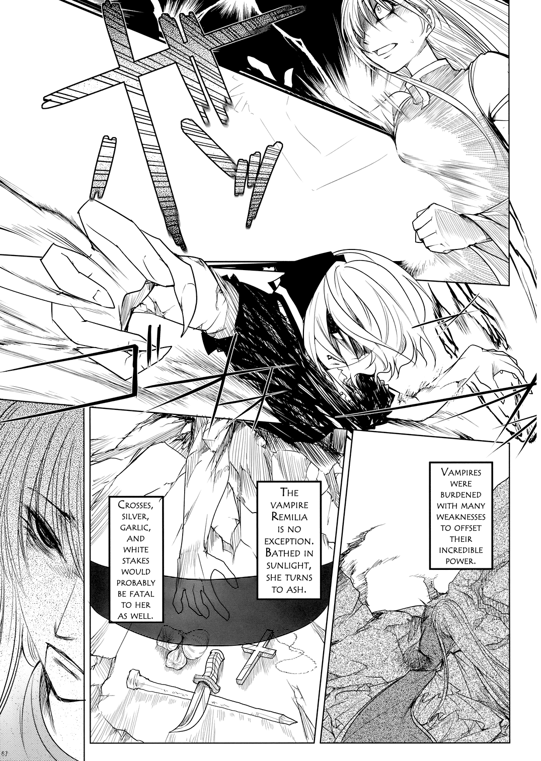 Touhou - Yukari vs. Ran (Doujinshi) Break 第66页