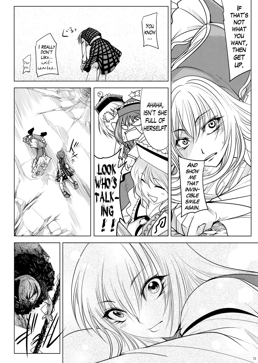 Touhou - Yukari vs. Ran (Doujinshi) Break 第71页