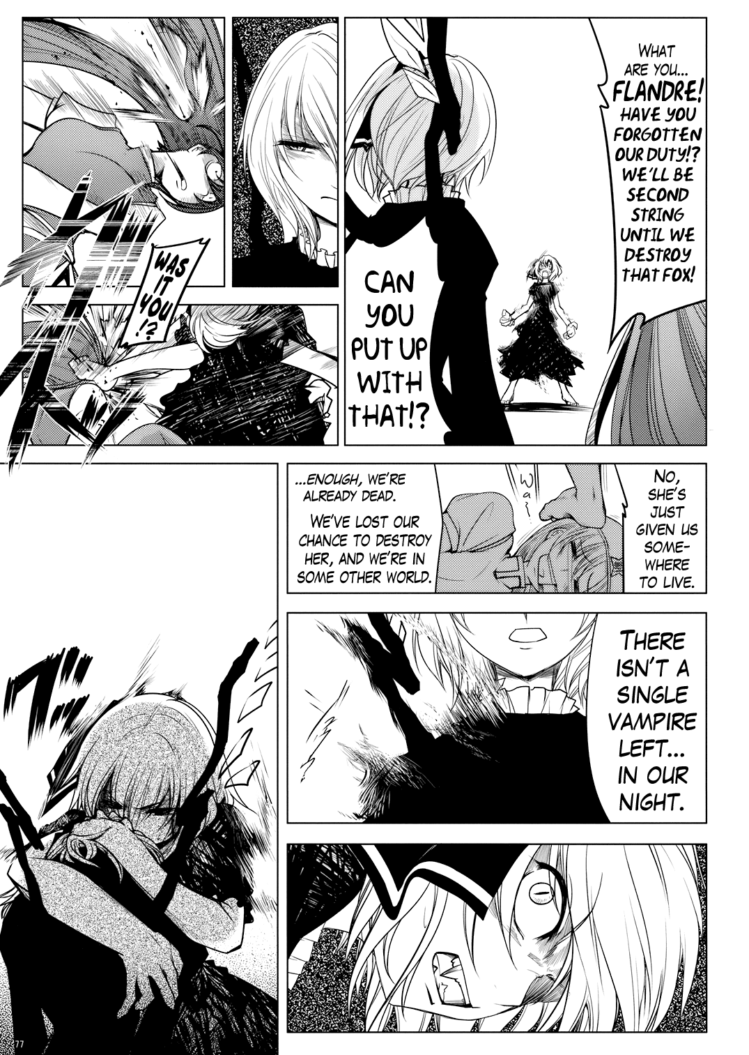 Touhou - Yukari vs. Ran (Doujinshi) Break 第76页
