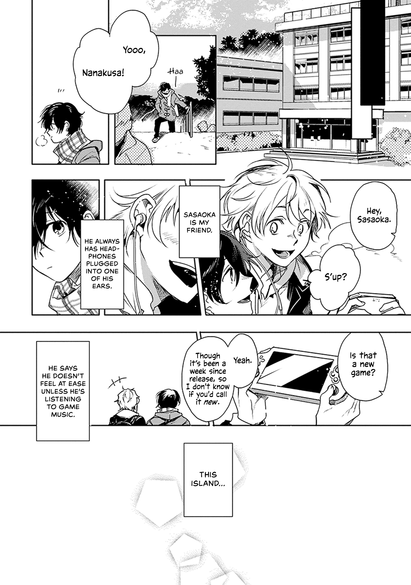 Inakunare, Gunjou Vol. 1 Ch. 1 第11页