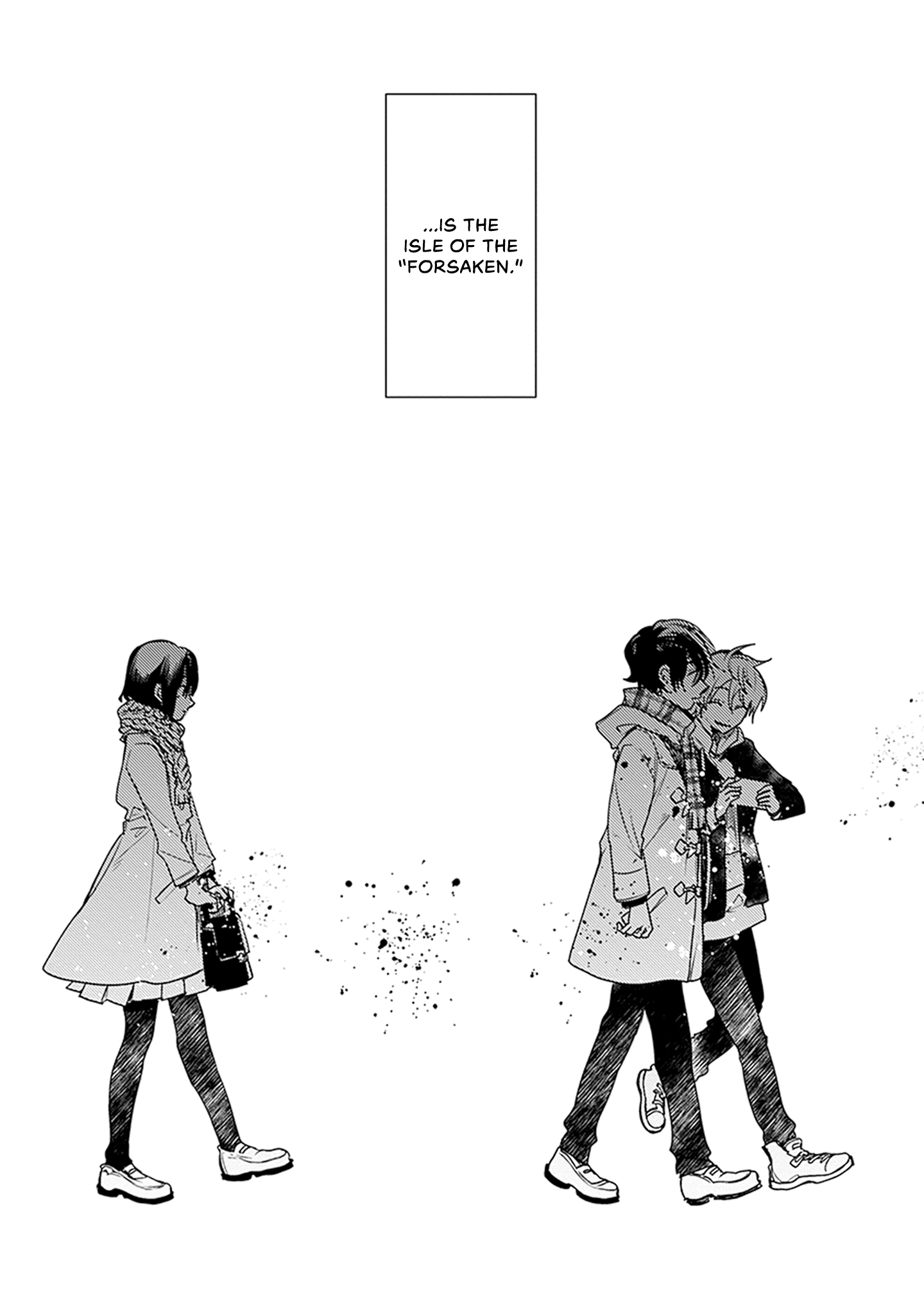Inakunare, Gunjou Vol. 1 Ch. 1 第12页