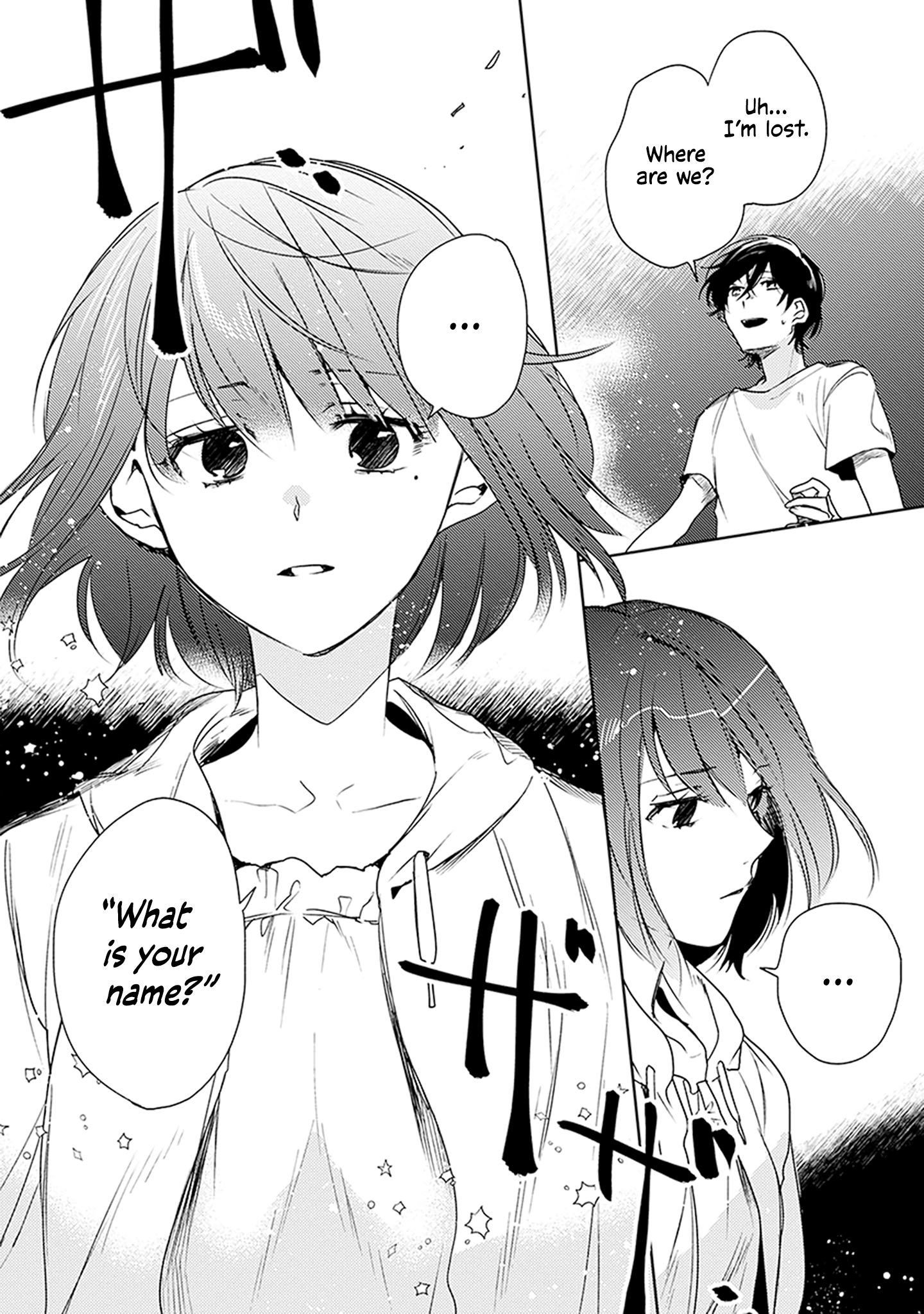 Inakunare, Gunjou Vol. 1 Ch. 1 第15页