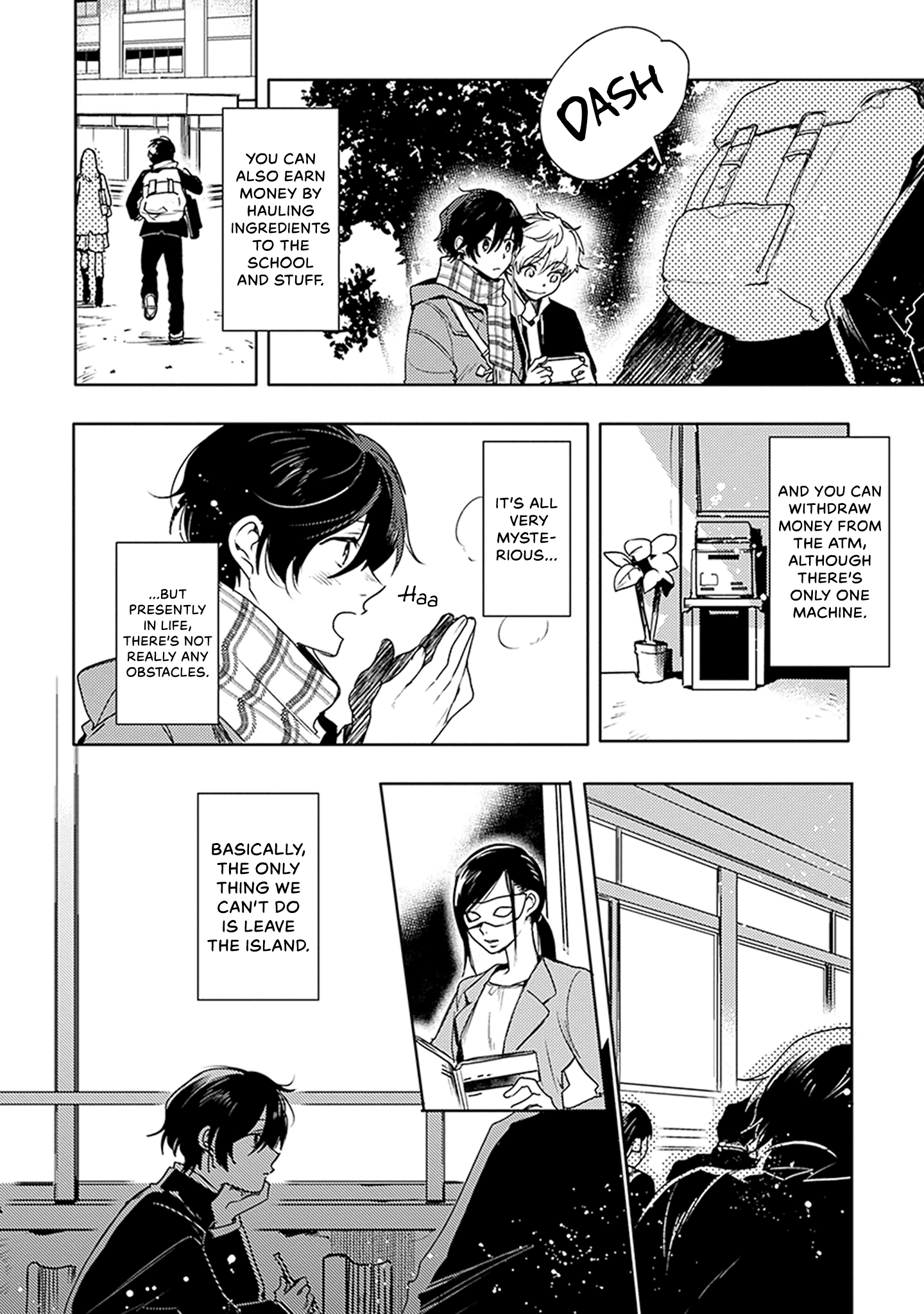 Inakunare, Gunjou Vol. 1 Ch. 1 第18页