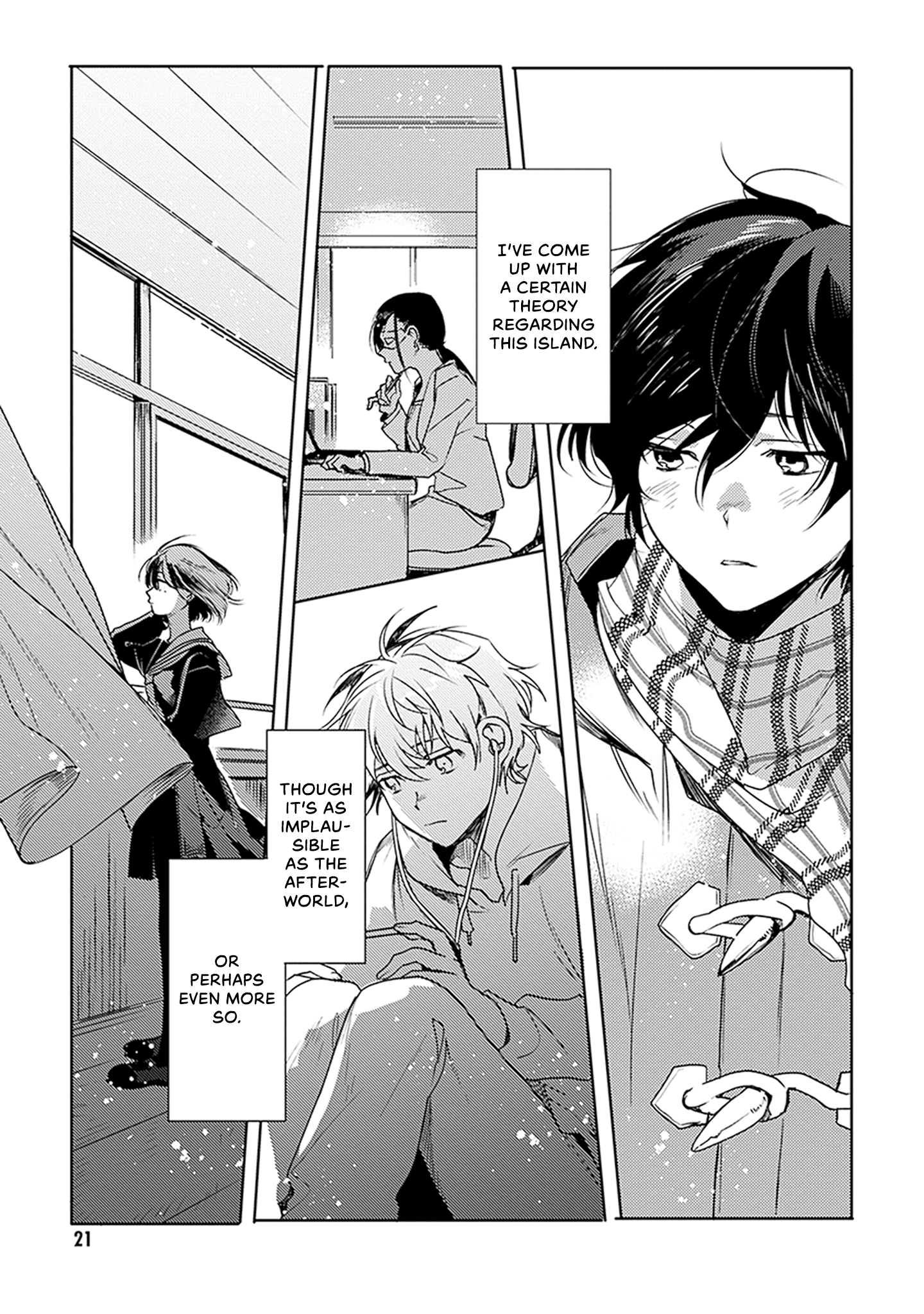 Inakunare, Gunjou Vol. 1 Ch. 1 第20页