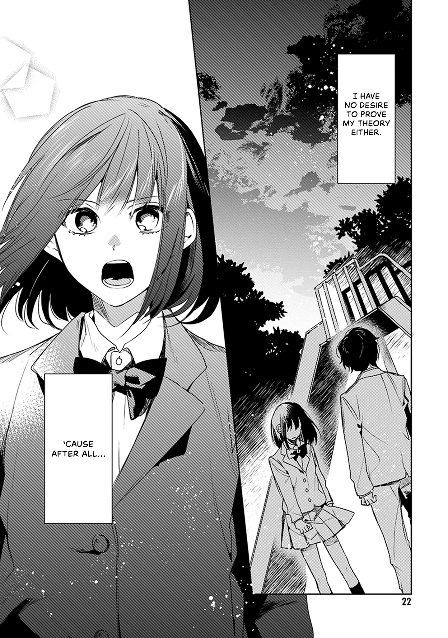 Inakunare, Gunjou Vol. 1 Ch. 1 第21页