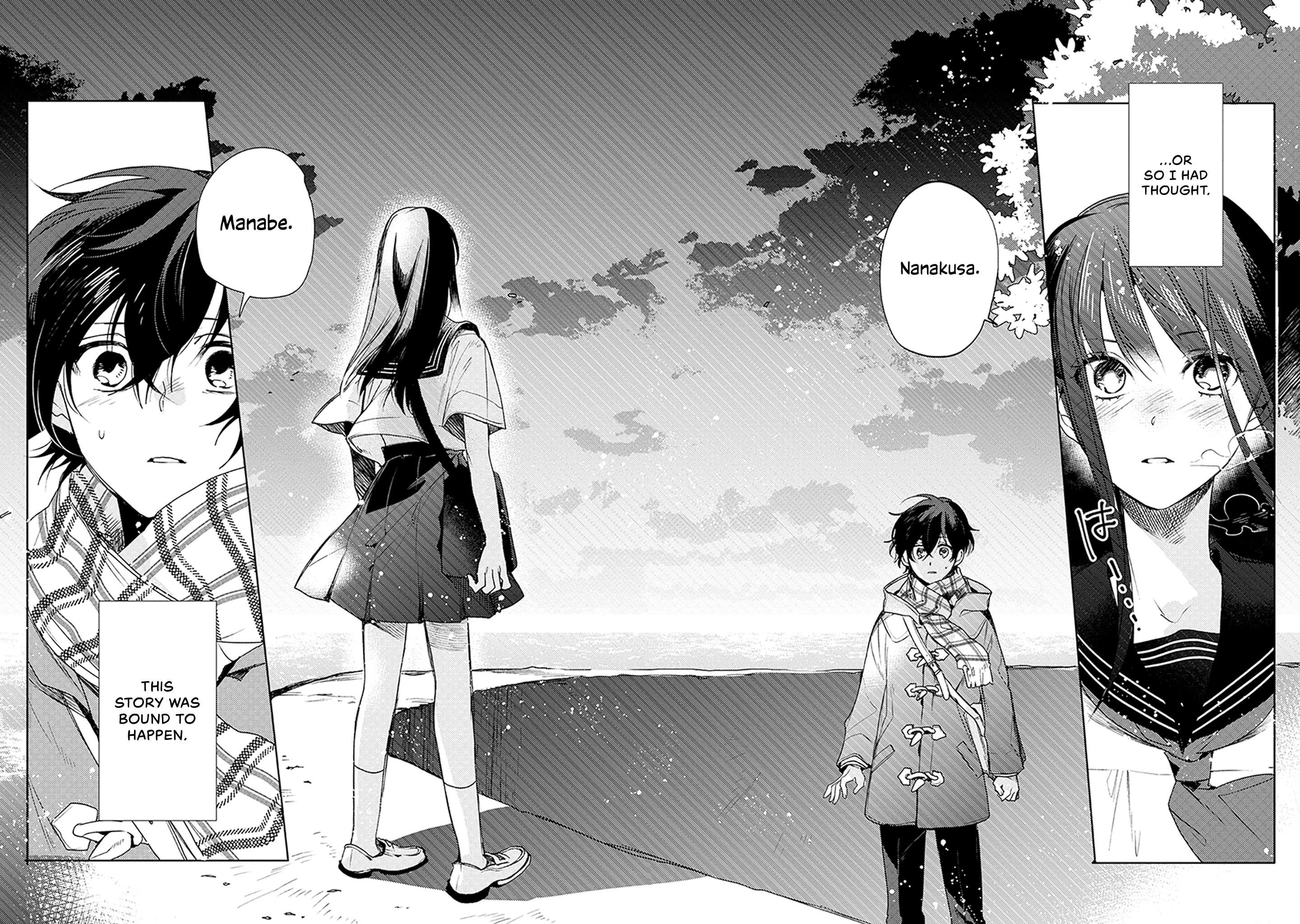 Inakunare, Gunjou Vol. 1 Ch. 1 第23页