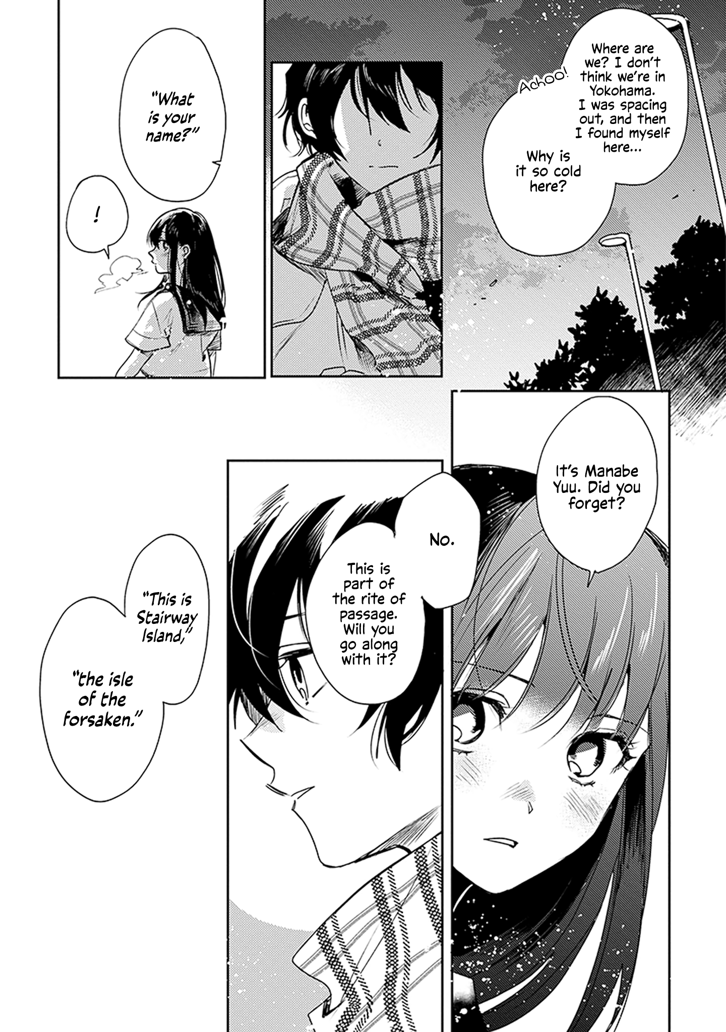 Inakunare, Gunjou Vol. 1 Ch. 1 第25页
