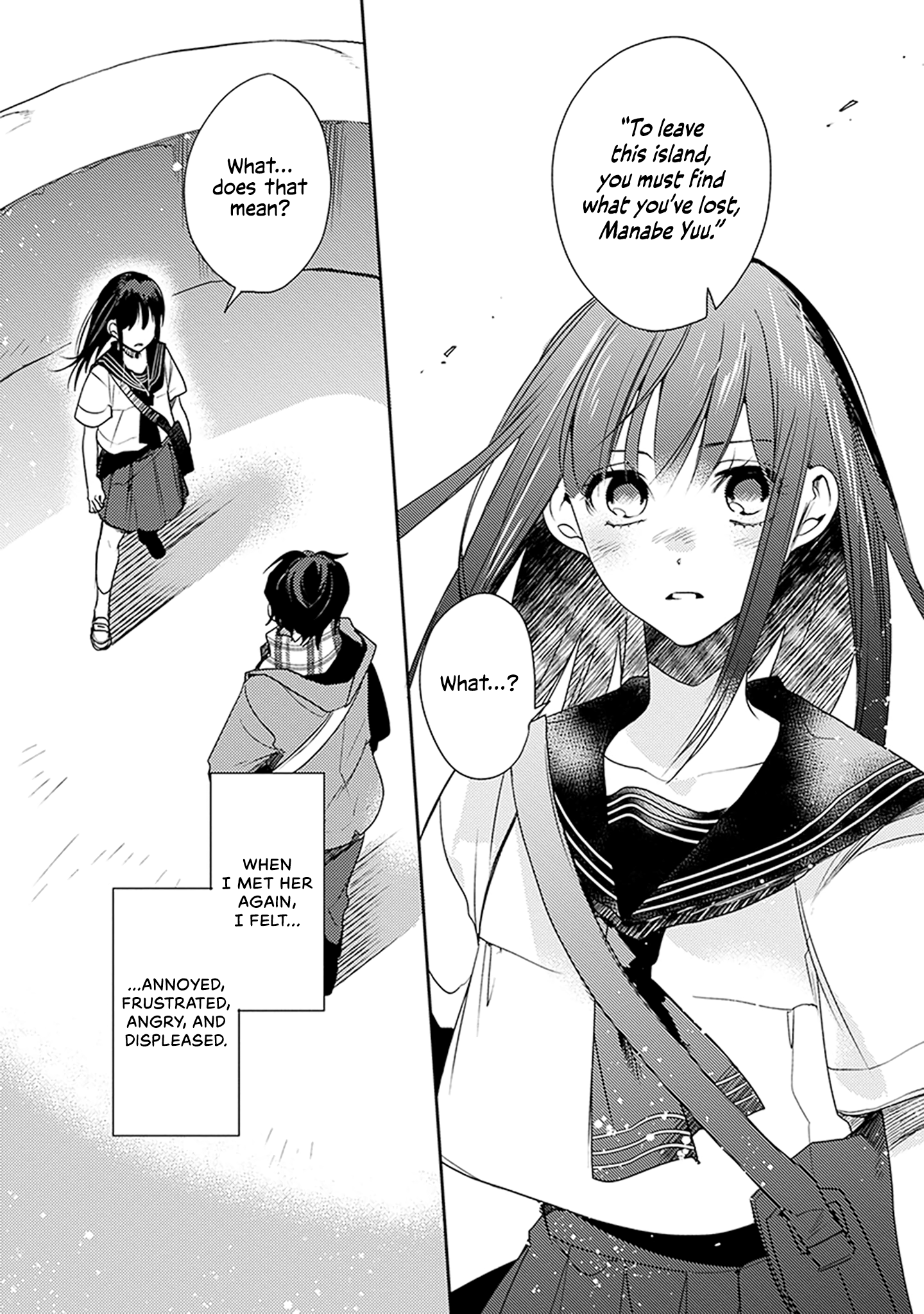 Inakunare, Gunjou Vol. 1 Ch. 1 第26页