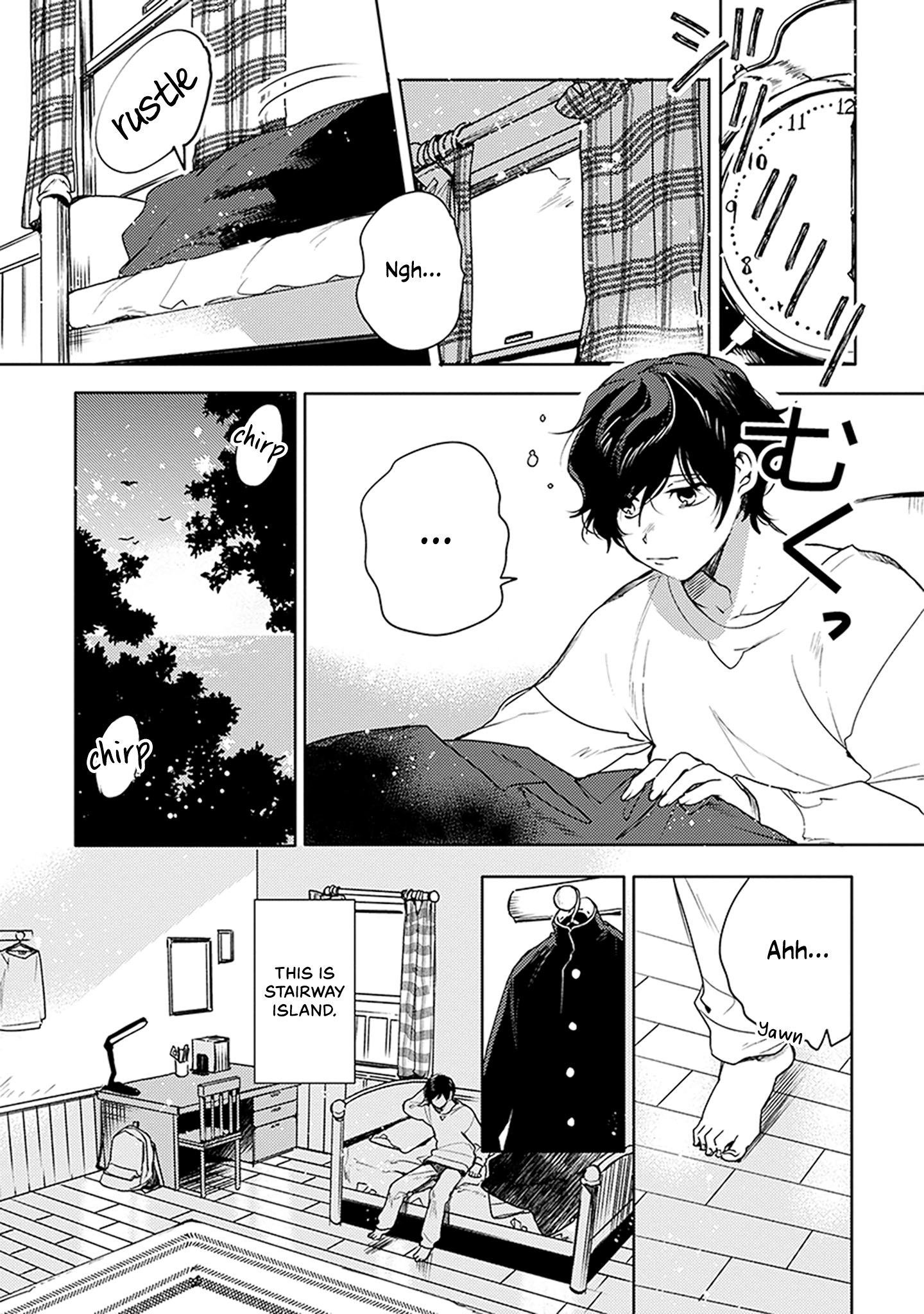 Inakunare, Gunjou 第7页