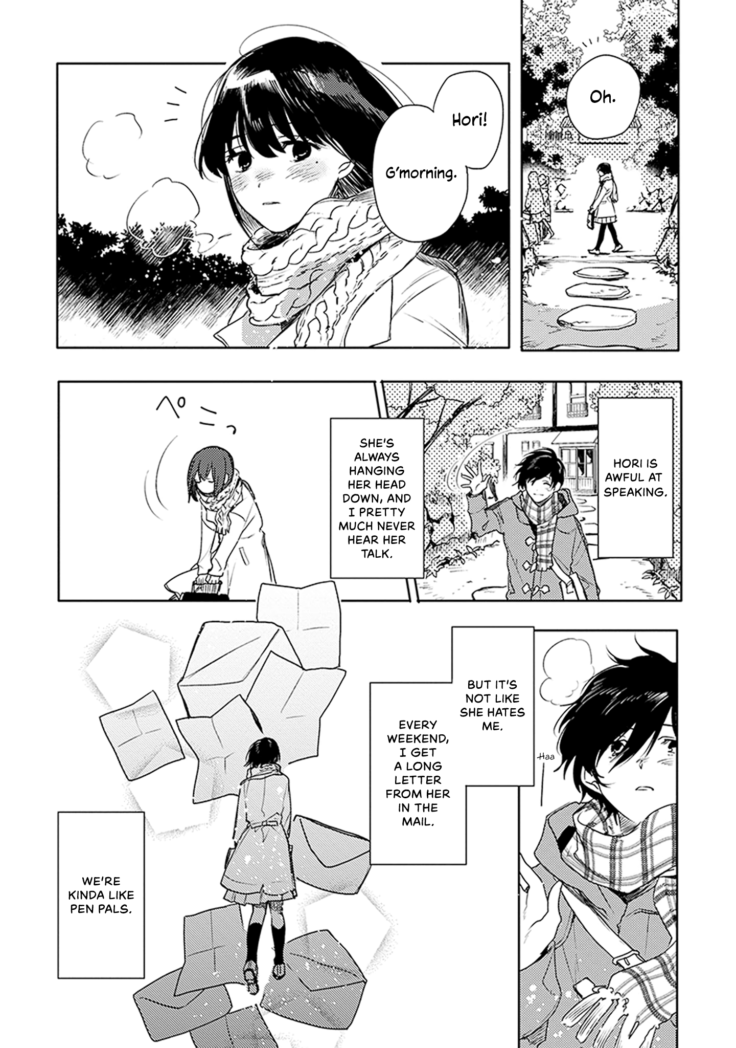Inakunare, Gunjou Vol. 1 Ch. 1 第10页